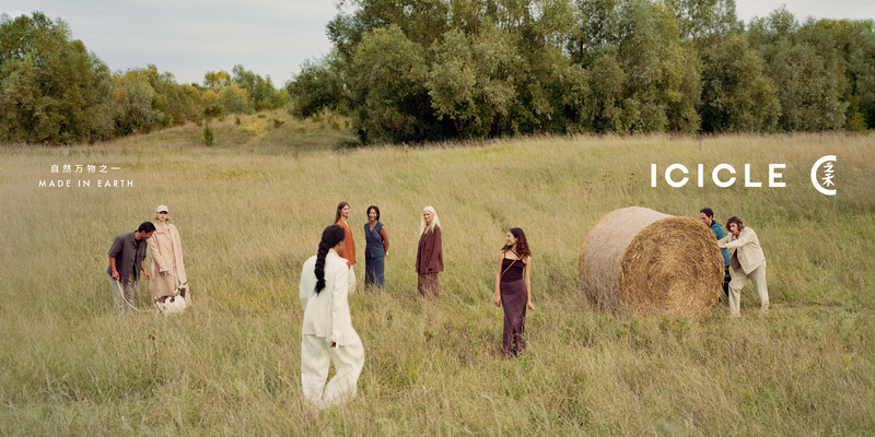 ICICLE - Set Design by SAMIRHA SALMI