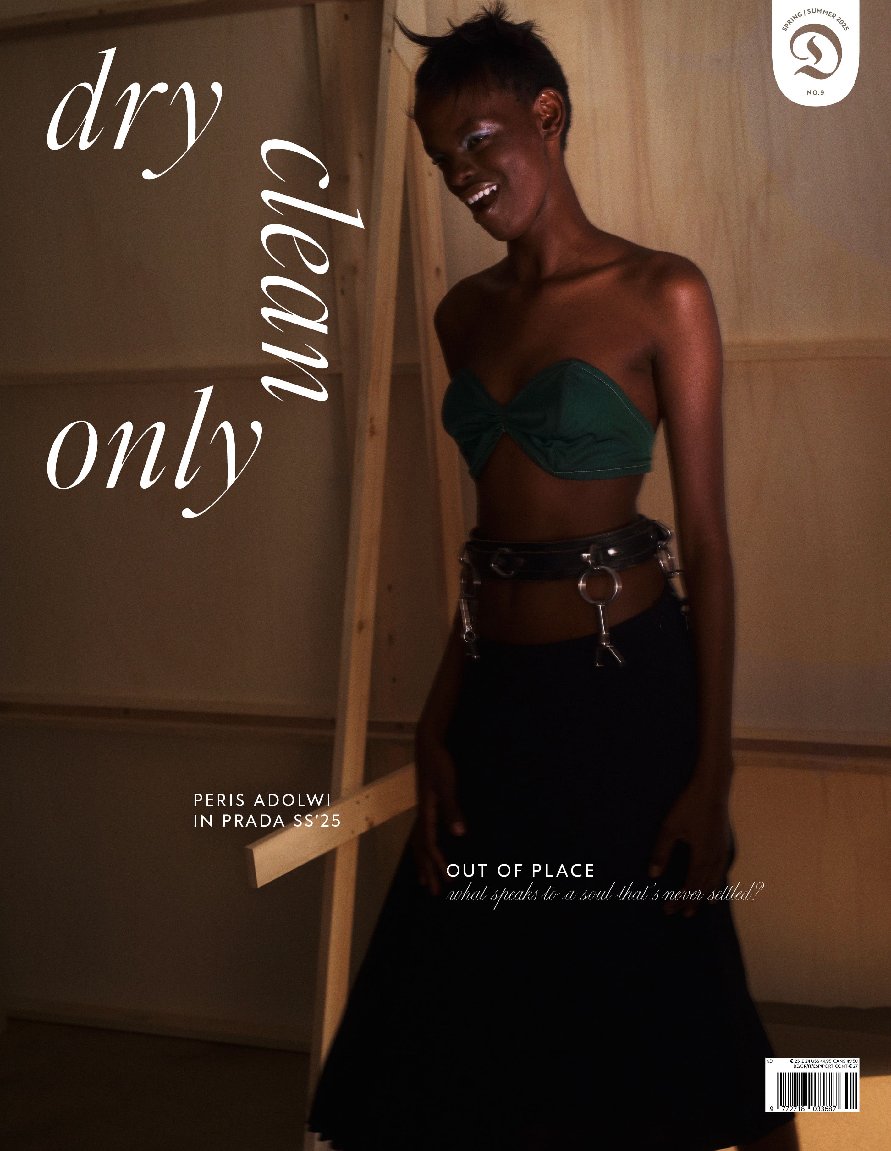 DRY CLEAN ONLY - Set Design by SAMIRHA SALMI