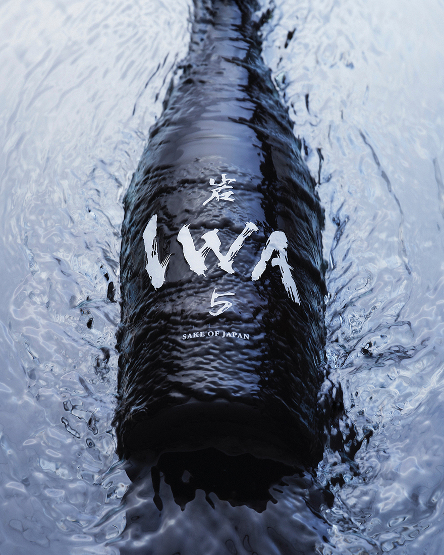 IWA - Set Design by SEBASTIEN MICHELINI